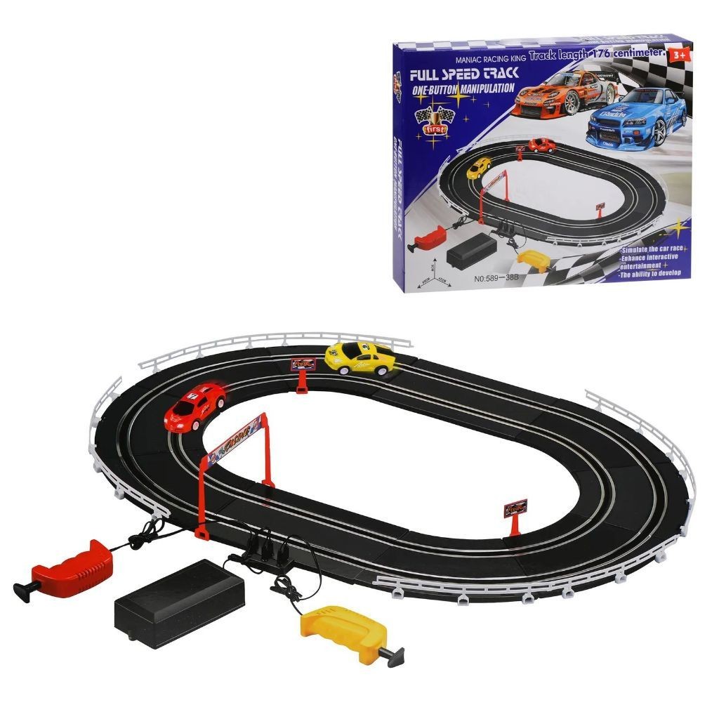 Auto Pista Autorama: Onde Comprar | BuscaProdutos