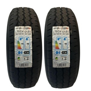 KIT 02 PNEUS 195/70R15C 104/102 SPEEDMAX CARGA DL01 SPM DUCATO HR MASTER KIA em Oferta na Shopee