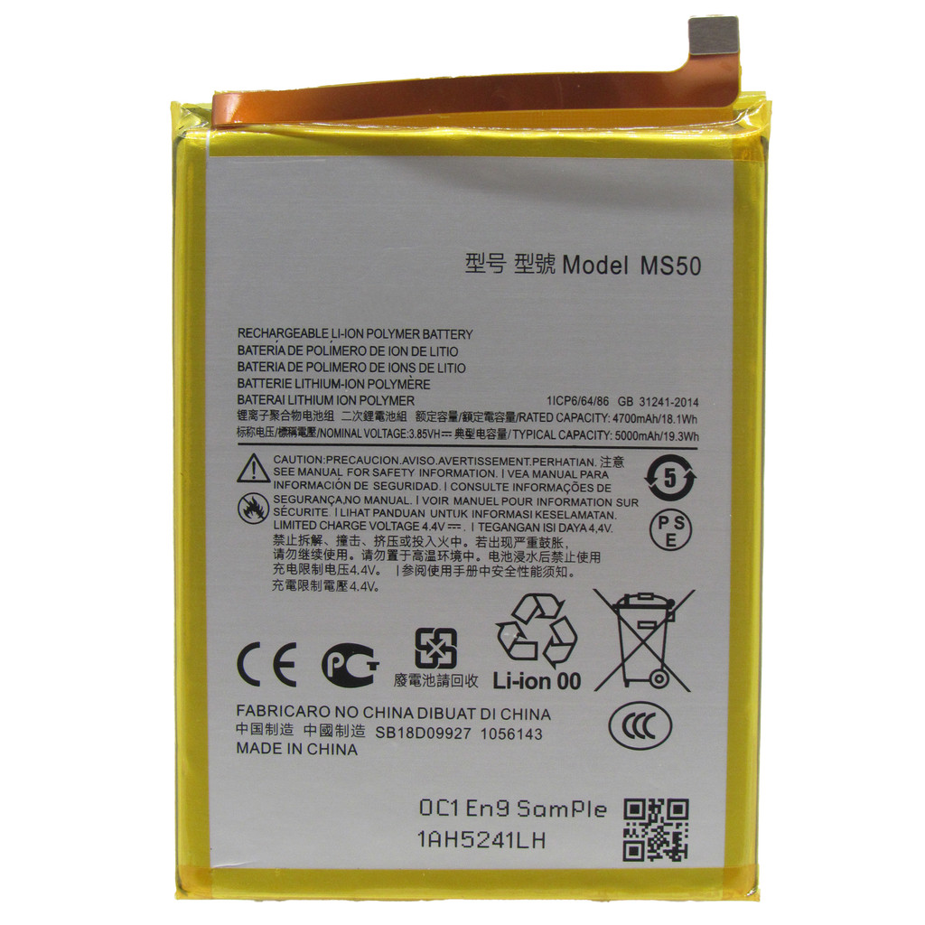 Power Bateria MS50 Compatível com Moto G50 5G