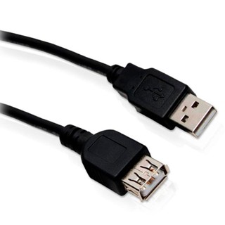Cabo Extensor USB 2.0 - 3 metros (A macho / A fêmea) em Oferta na Shopee