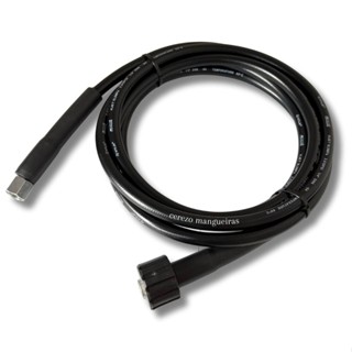 MANGUEIRA LAVADORA ALTA PRESSÃO WAP OUSADA PLUS 2200 em Oferta na Shopee