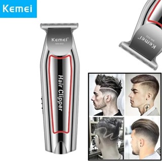 máquina de acabamento cortar cabelo barba barbeador pezinho profissional recarregável kemei KM-032 em Oferta na Shopee