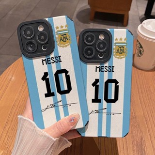 Capa Para Iphone 14Plus/15/16Promax 11Promax/11 12/13/6/7/8plus XR Xmax Messi 2022 Edição Assinada De Telefone Argentina em Oferta na Shopee