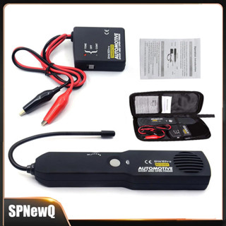 EM415PRO Cabo Testador Automotivo Fio De Curto Circuito Localizador De Linha De Teste De Fios Quebrados De Automóveis em Oferta na Shopee