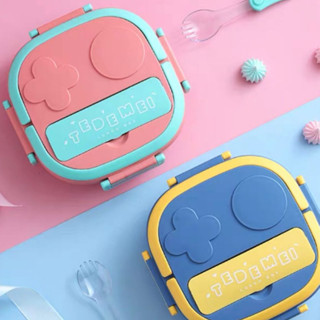 Marmita Lancheira Infantil Térmica Nova Escolar Portátil Recipiente Para Comida em Oferta na Shopee