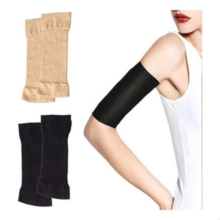 Faixa Modeladora E Afinadora Para Braço  Par Queima Gordura em Oferta na Shopee