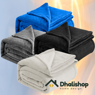 Kit Manta Lisa Microfibra 2,00x1,80Mt Várias Cores em Oferta na Shopee