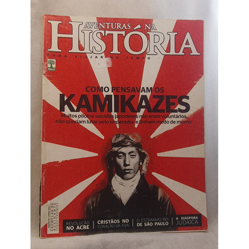 Aventuras na História: Onde Comprar | BuscaProdutos