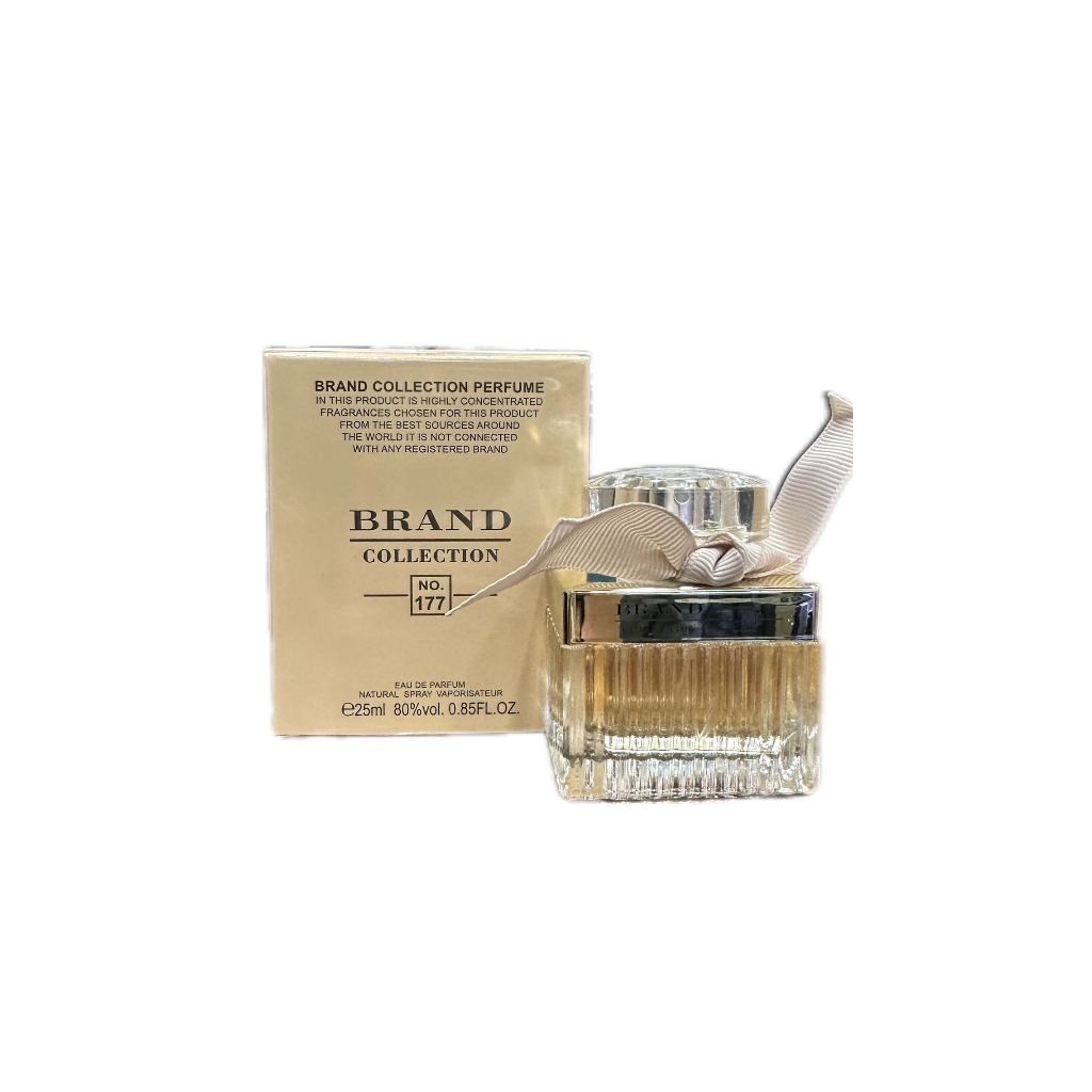 Brand 177: Guia Completo e Onde Comprar | BuscaProdutos