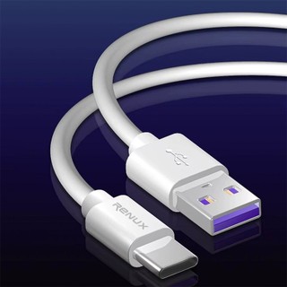 Cabo USB Type-C 5.0A Para Carregamento Turbo e Dados 1M - CBO-6103