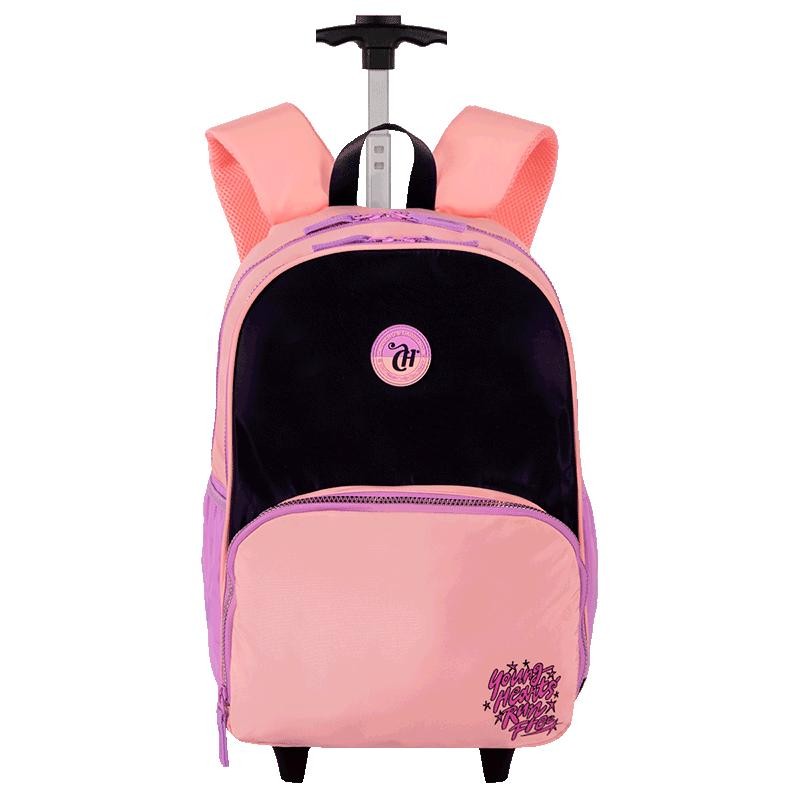 Mochila Carrinho Capricho Block - Pêssego e Lilás em Oferta na Shopee