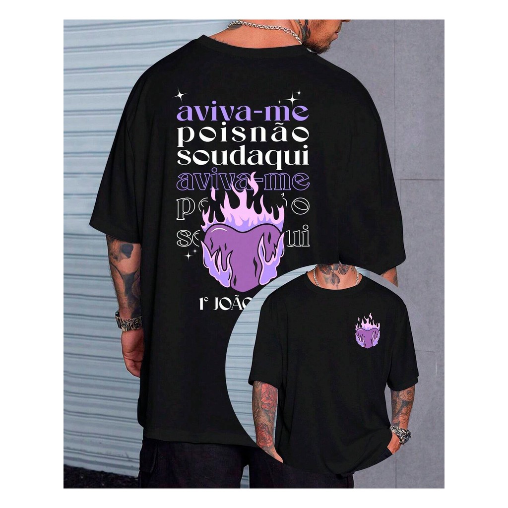 Camiseta Unissex Oversized Plus Size Feminina Masculina Básica Religiosa Aviva-me Streetwear Salmo Oração Cristã João 2: