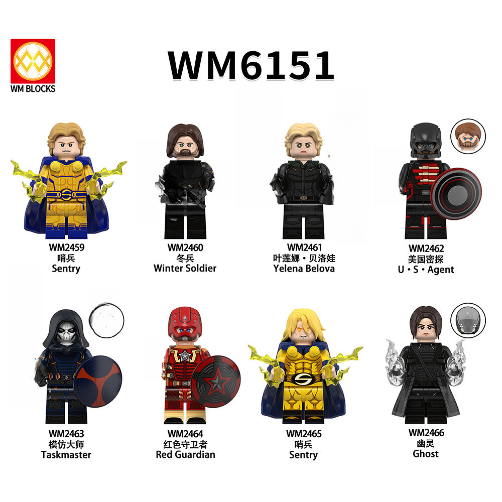 Blocos De Construção Figuras Brinquedo colecao de personagens WM2459 WM2463 WM2465 WM2466 em Oferta na Shopee