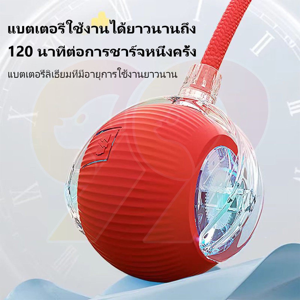 99PET ของเล่นแมวโต้ตอบ Ball ลูกบอลแมวอัติโนมัติ ลูกแมวหยอกล้ออัตโนมัติ สําหรับฝึกสุนัข แมว - ภาพที่ 5