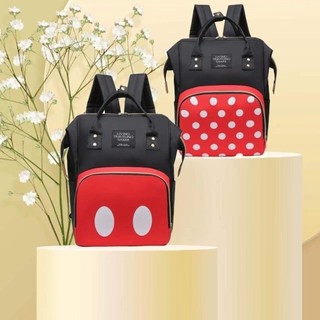 Mochila Maternidade Bolsa Mamãe Bebê Multifunção moderna Moda Marisa