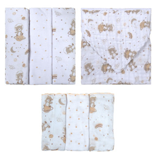 Kit 7 Peças Enxoval de Bebê Bublim Petit em Oferta na Shopee