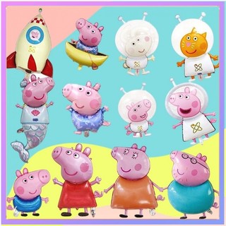 [Pepe Pig Balão] Page Balão George Balão Crianças Aniversário Desenhos animados 9KBK