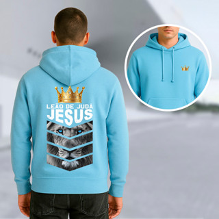 Moletom Masculino Leão De Judá Jesus Cristo Agasalho Blusão Flanelado Qualidade Conforto P ao GG em Oferta na Shopee