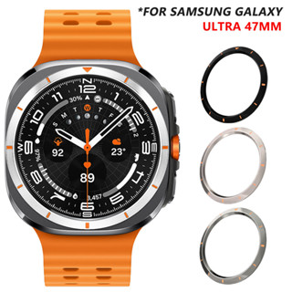 Capa Para Samsung Galaxy Watch Ultra 47mm Smartwatch PC Moldura Anel Protetor Caso Pára-Choques em Oferta na Shopee
