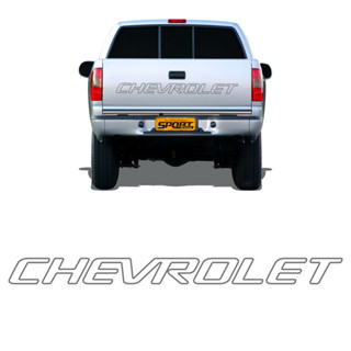 Faixa Tampa Traseira S10 1999/2005 Chevrolet Adesivo Grafite em Oferta na Shopee