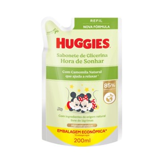 Sabonete Líquido de Glicerina Huggies Disney Baby Hora de Sonhar Camomila 200ml