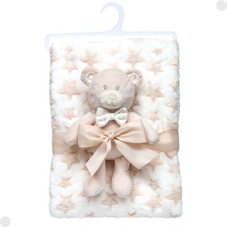 Mantinha Com Ursinho Soninho Bege Para Bebês 18066 - Buba em Oferta na Shopee
