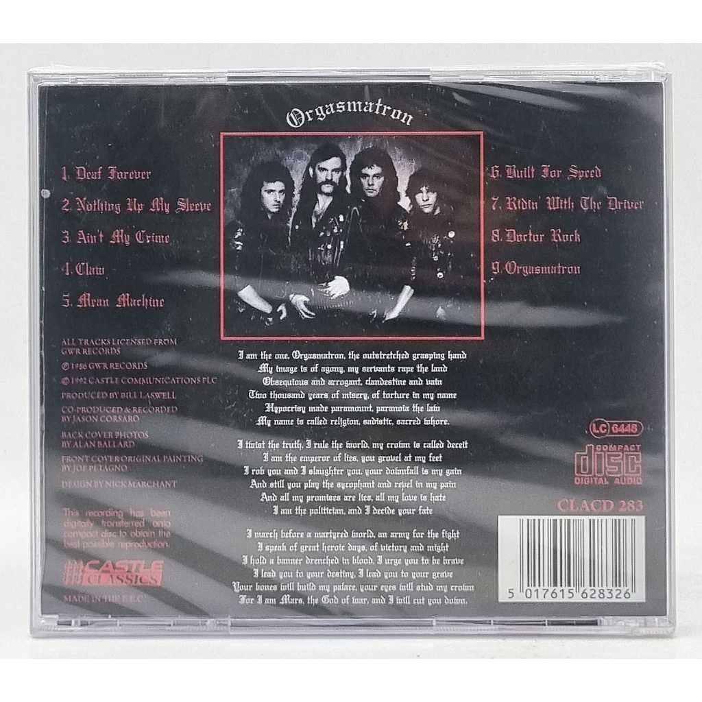 CD Motorhead em Oferta | Shopee 2026