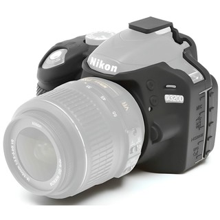 Capa de Silicone para Nikon D3200 em Oferta na Shopee