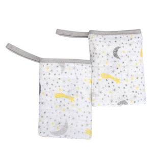 Kit Pano De Boca Em Soft 100% Algodão Com Prendedor de Chupetas  - 02 Unidades em Oferta na Shopee