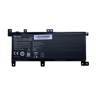 Bateria para Notebook Asus X Series X556UR em Oferta na Shopee