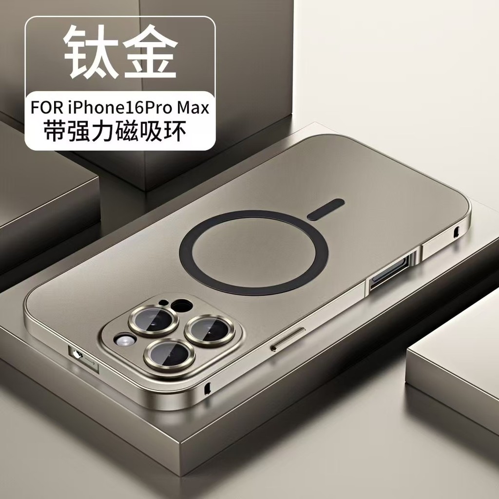 A Liga De Alumínio Do Botão De Pressão Iphone 15 Pro Max Pertence À Atração Magnética Escudo Telefone Móvel Para IPHON16 em Oferta na Shopee