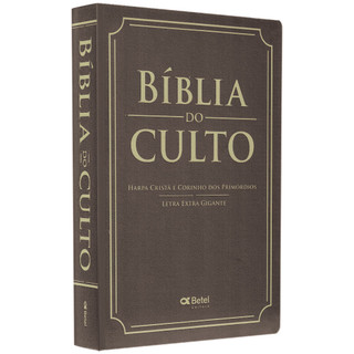 Bíblia do Culto com Harpa Cristã e Corinhos | ARC | Letra Extra Gigante | Capa Telha em Oferta na Shopee