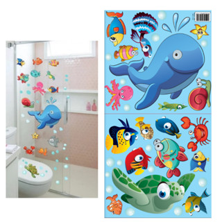 Adesivo de Parede Infantil - Fundo do Mar - Peixes - Bolhas - Quarto - Bebê - Menino - Menina em Oferta na Shopee