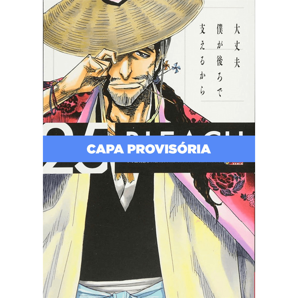 Mangá - Bleach Remix Vol. 25 - Novo/Lacrado em Oferta na Shopee