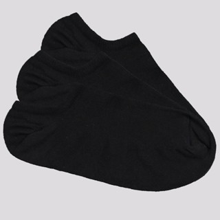 Kit Meia Selene 3 Pares Sapatilha Invisível Feminino Preta em Oferta na Shopee