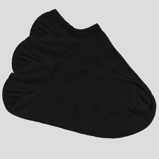 Kit Meia Selene 3 Pares Sapatilha Invisível Feminino Preta em Oferta na Shopee