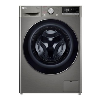 Lava e Seca LG Smart 14kg VC4 CV5014PC4A Wi-Fi e Inteligência Artificial Inox em Oferta na Shopee