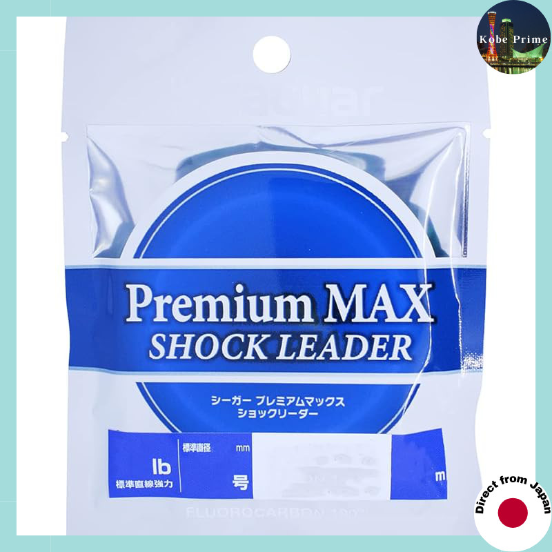 Líder De Choque Máximo Seaguar Premium