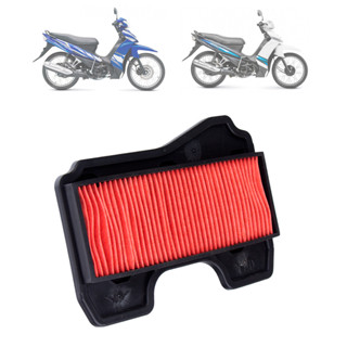 Filtro de Ar Yamaha Crypton 115 2010 a 2017 em Oferta na Shopee