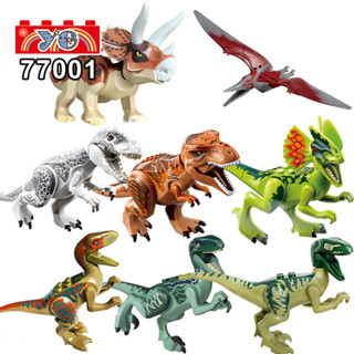 Lego De Dinossauro Jurássico , Tiranossauro Rex , Velociraptor , Pterosaur , Brinquedos Híbridos De em Oferta na Shopee