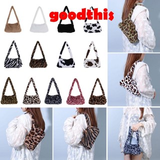 GOODTHIS Mini Bolsa De Ombro Moda Feminina Meninas Pele Sintética Estampa De Leopardo em Oferta na Shopee