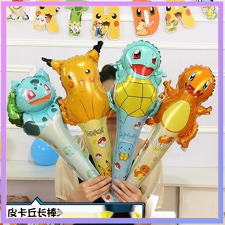 [Novo produto à vista] Balão em balão Pokemon Balão de dinossauro Balão Sanrio Balão Doraemon Balão de balão KOOY em Oferta na Shopee