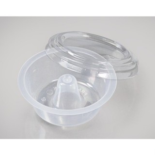 20 FORMAS FORNEAVEIS PARA MINI PUDIM 90 ML em Oferta na Shopee