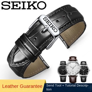 Pulseira De Relógio De Couro Seiko Original 18mm 20mm 22mm em Oferta na Shopee