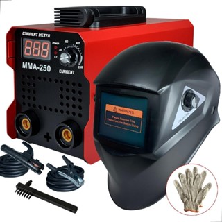 Maquina de solda Profissional Inversora 120a Eletrodo portátil digital 220v + Mascara automática em Oferta na Shopee