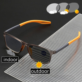 Óculos De Leitura Fotocromáticos Esportivos Masculinos E Femininos , Sol Ao Ar Livre TR90 Quadrados De Luz Azul Para Mio em Oferta na Shopee
