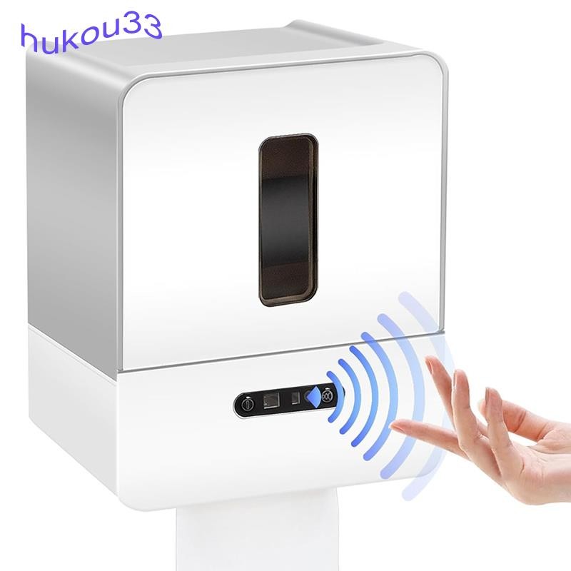 Distribuidor Inteligente De Papel Higiênico Sem Toque , Dispensador Eletrônico De Toalha Com Sensor , Luz Noturna , Carr