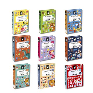 Livro Magnetico Infantil Educativo Montessori Aprender Janod em Oferta na Shopee