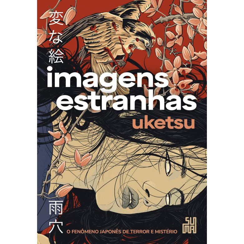 Imagens estranhas - Grupo Editorial Suma em Oferta na Shopee