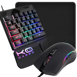 Kit Teclado e Mouse Gamer Com Fio Usb Led RGB MousePad Speed em Oferta na Shopee